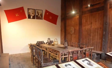 历史上的今天丨猴场会议召开